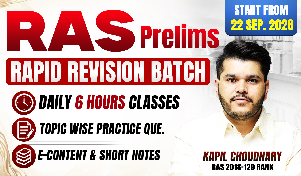 RAS Prelims - Rapid Revision Batch 2026