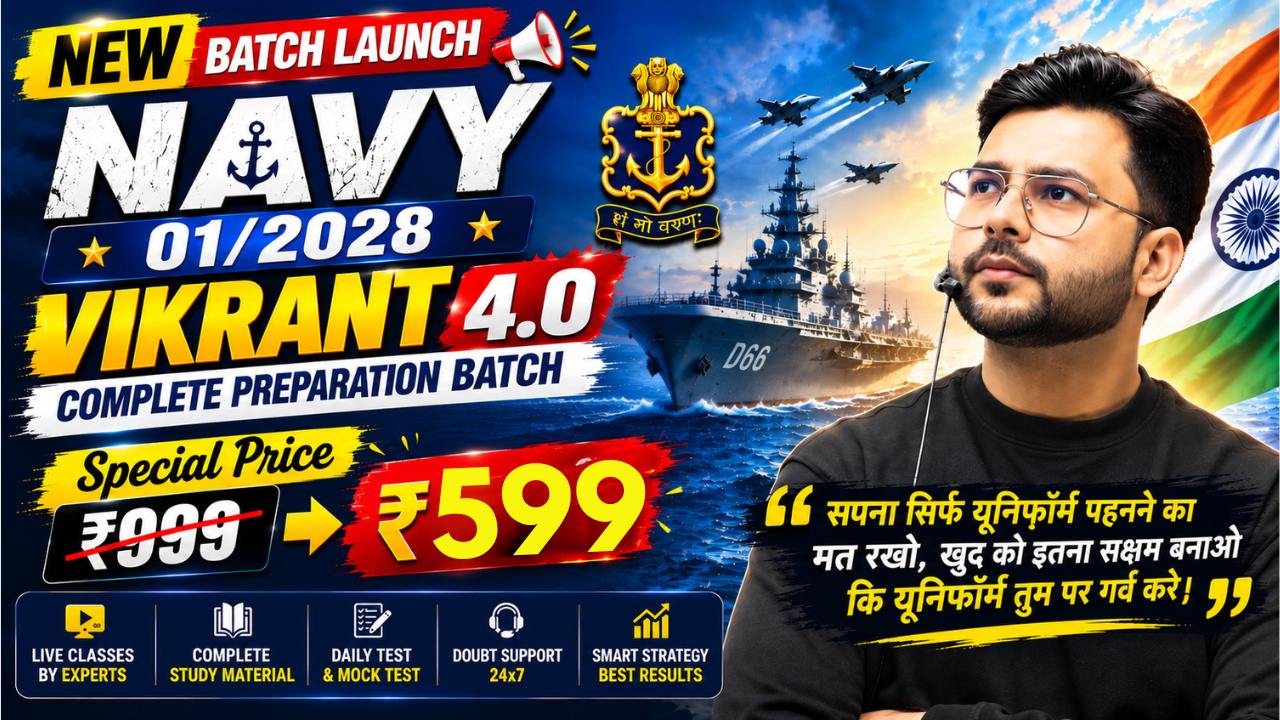 Vikrant 4.0 Navy 2028 Batch  
