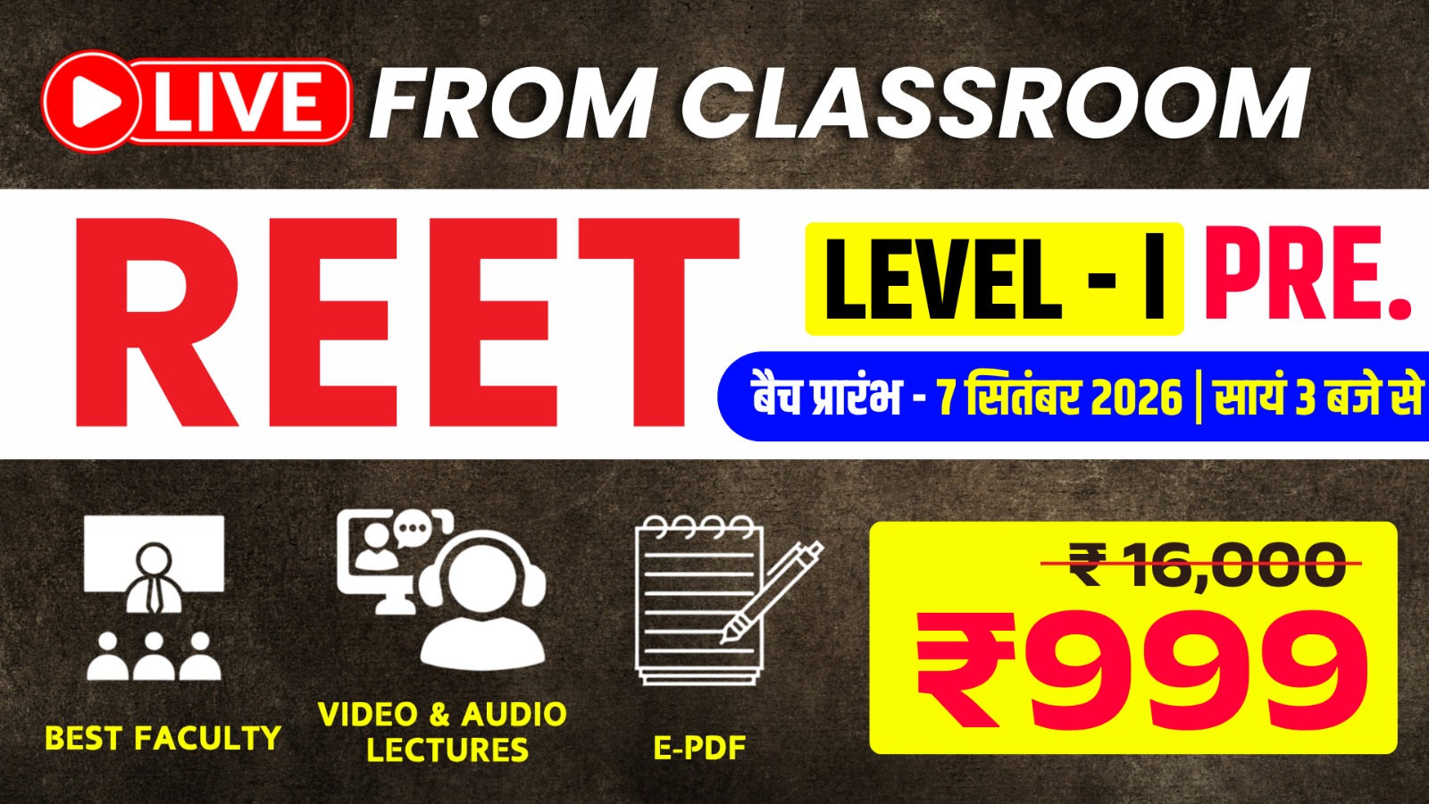 REET-Level-I (Pre (E-1)) Live From Classroom Full Course