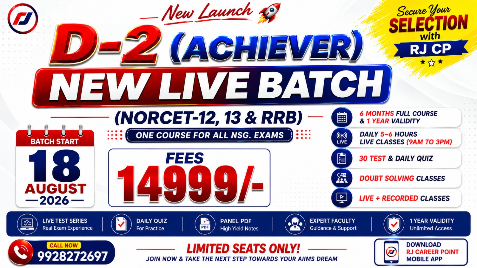 D-2 Achiever LIVE BATCH | NORCET- 12 & 13 |RRB |ALL STAFF NURSE | ONE COURSE FOR ALL NSG. EXAM  