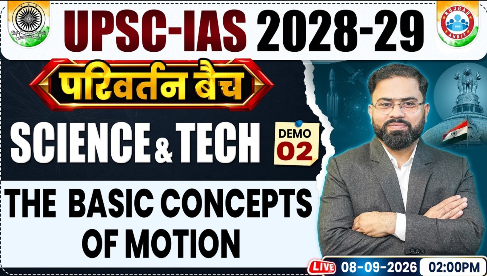 UPSC IAS 2028-29 | Science & Technology Demo Class 2 | The Basic Concepts Of Motion