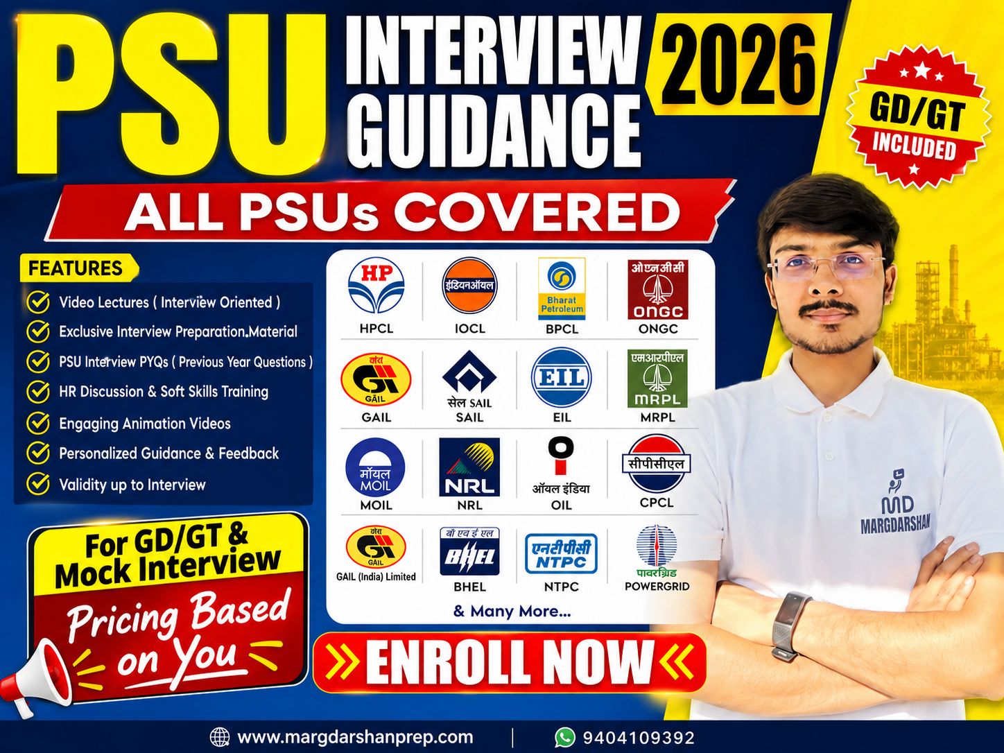 Any 1 PSU Mock Interview Guidance Course (All Branch)
