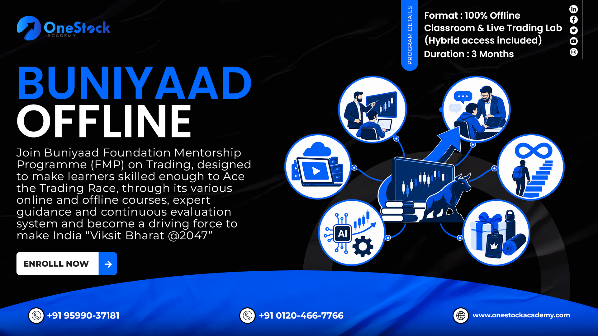 Buniyaad Offline