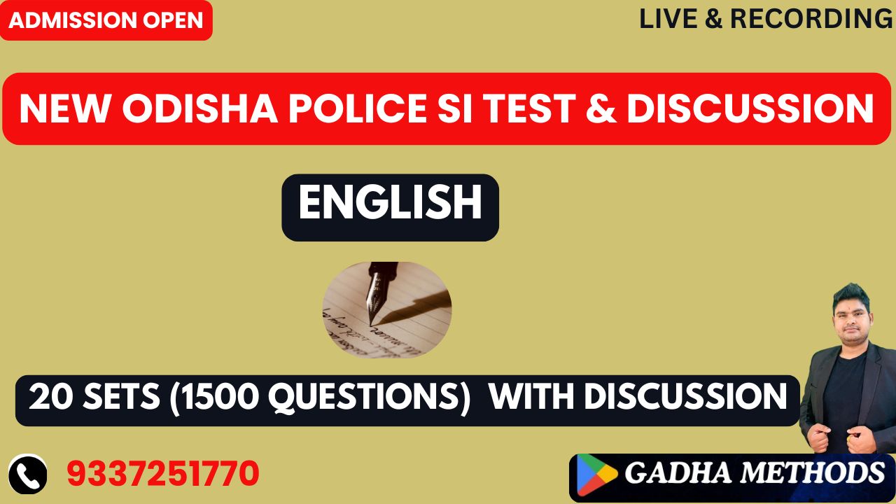 ODISHA POLICE SI TEST & DISCU (1500 QUEST)