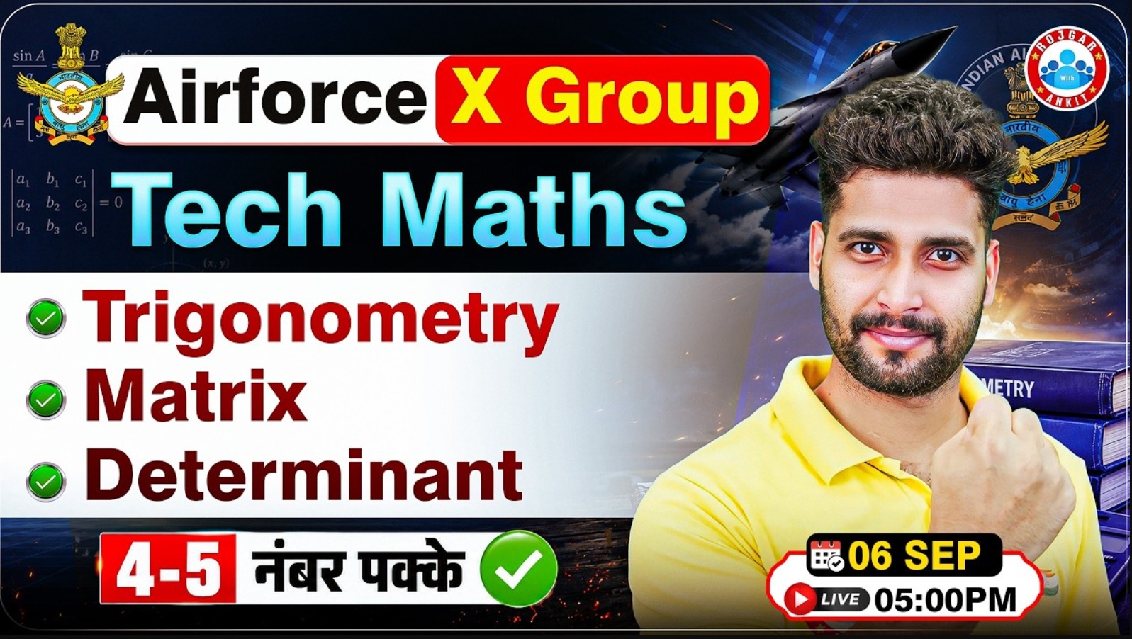Tech Maths By Vishal Sir || Determinant