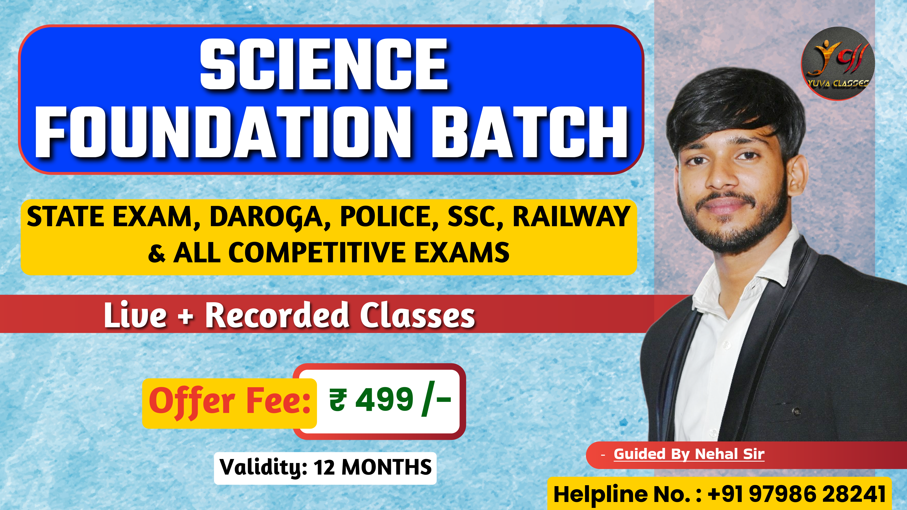 SCIENCE FOUNDATION BATCH | LIVE & RECORDED 