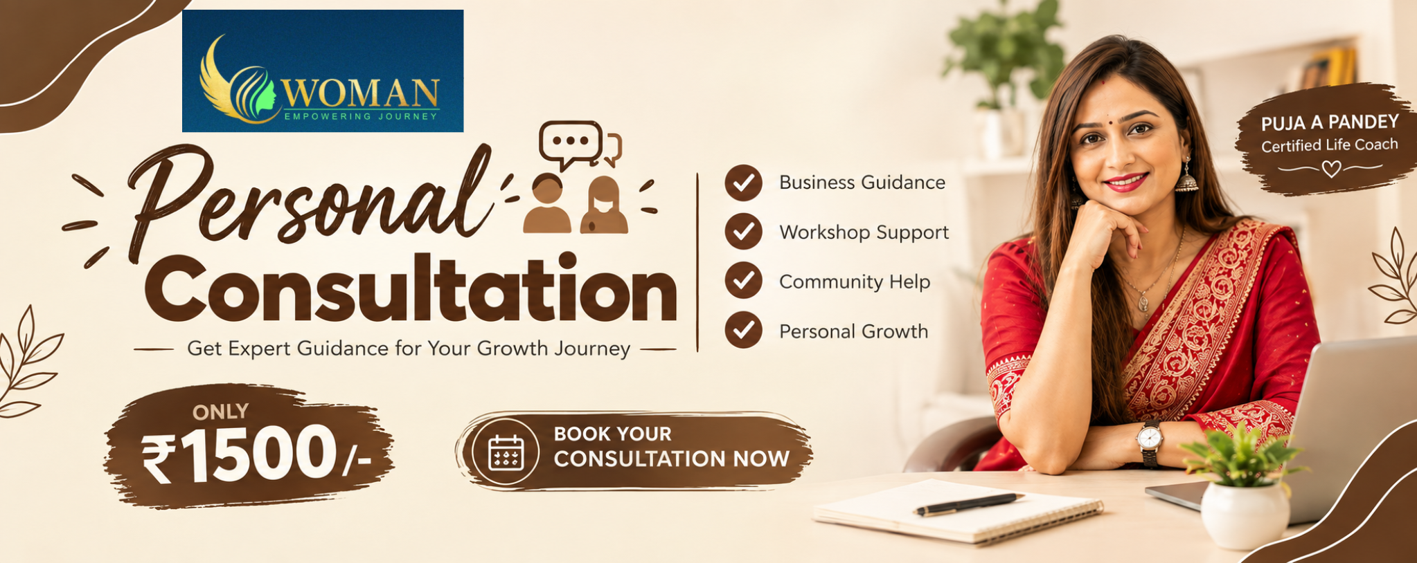 GRAPHOLOGY Consultation 