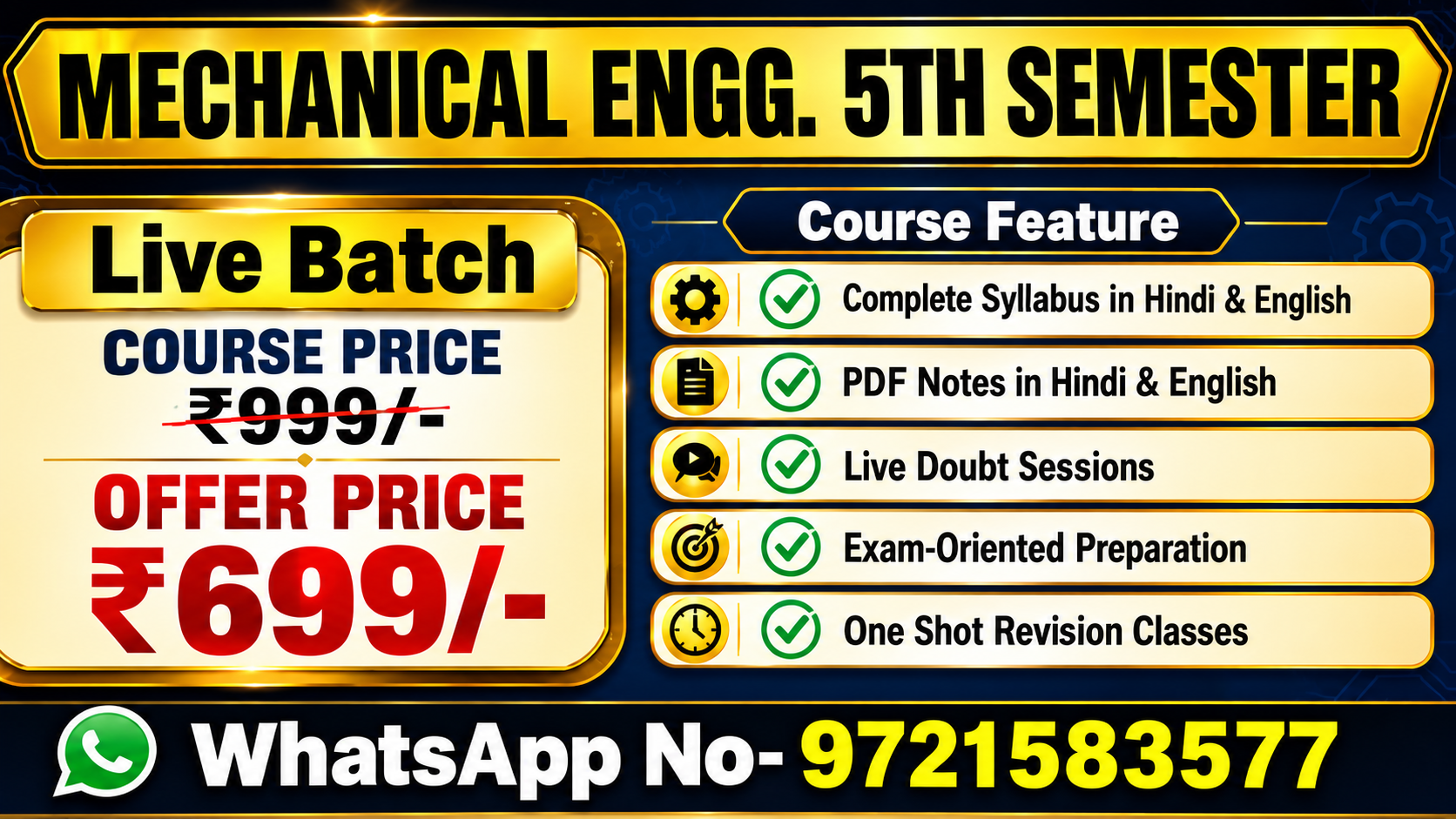 Mechanical Engineering 5th Semester (2026-27)