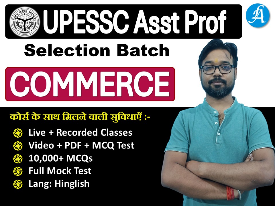 UP Assistant Professor Commerce Batch 2026