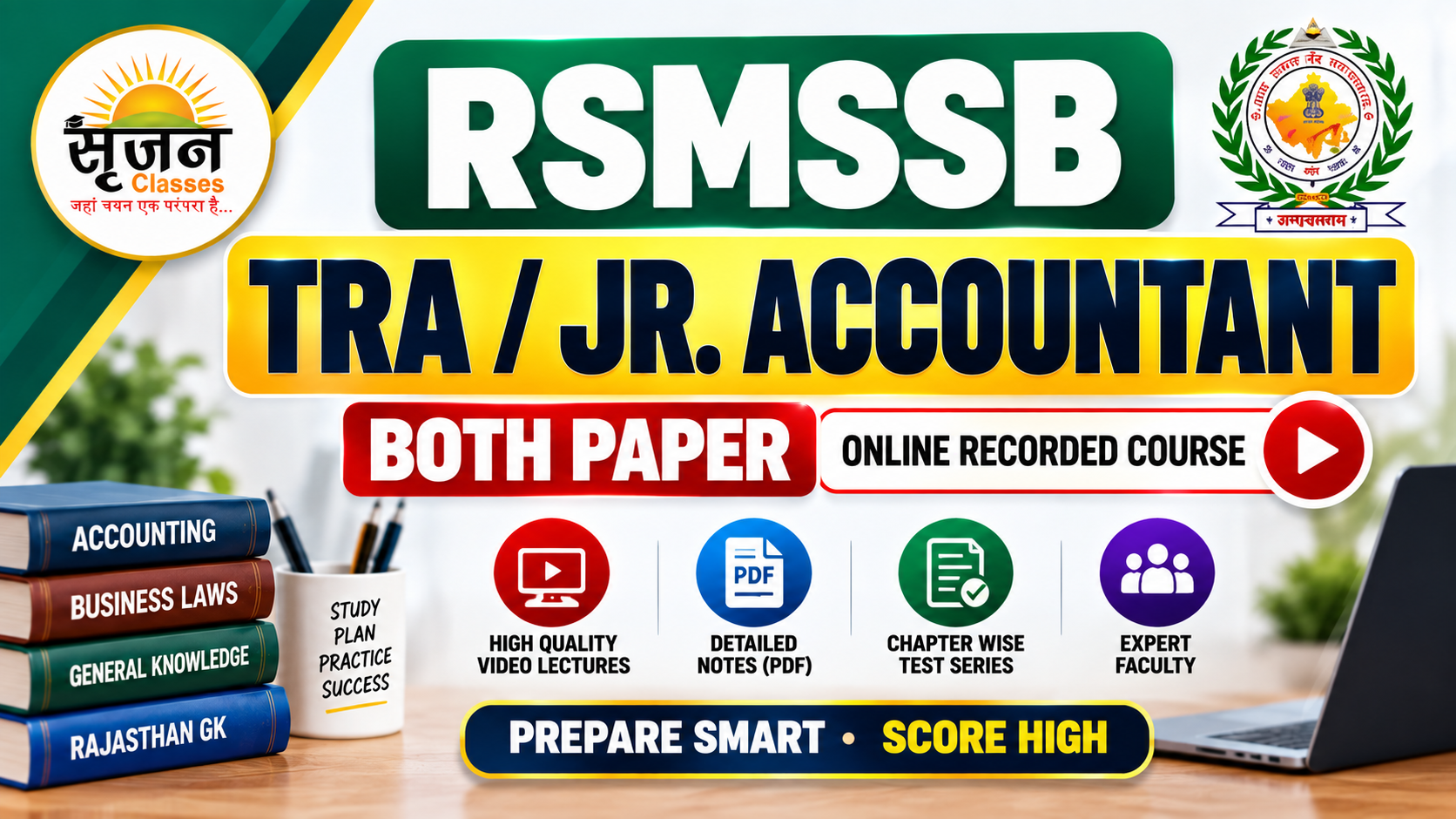 RSMSSB TRA/Jr. Accountant Both Paper