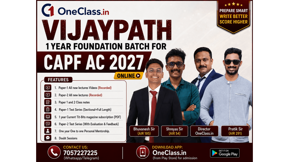 SHOURYA 2027: Complete CAPF Paper 2 Teaching Classes.