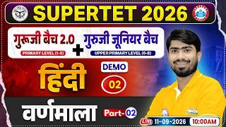 Super TET Hindi Classes | Varnamala in Hindi | UP Super TET Primary & Junior Hindi Demo Class 02