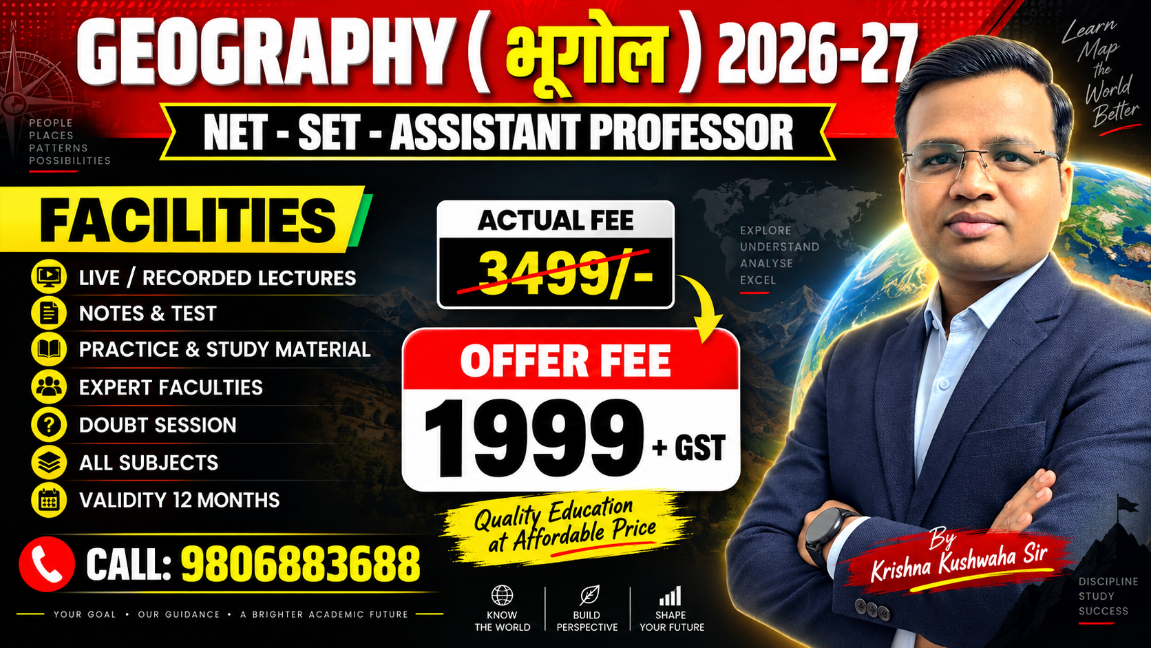 Geography ( भूगोल )  FOR - SET / UGC NET / ASSISTANT PROFESSOR / & Other Exams