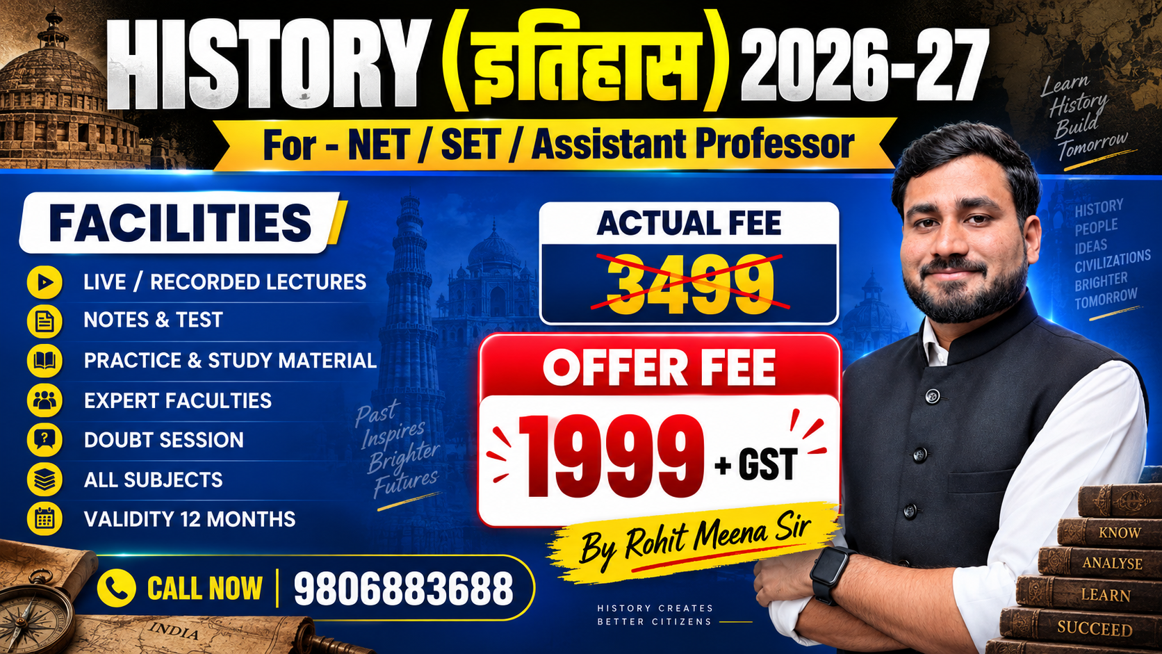 History ( इतिहास )  FOR - SET / UGC NET / ASSISTANT PROFESSOR / & Other Exams