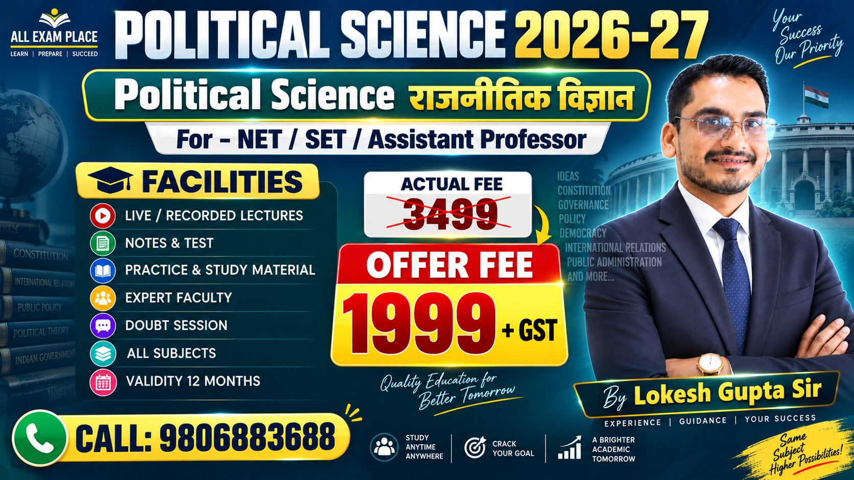 Political Science ( राजनीति विज्ञानं )  FOR - SET / UGC NET / ASSISTANT PROFESSOR / & Other Exams