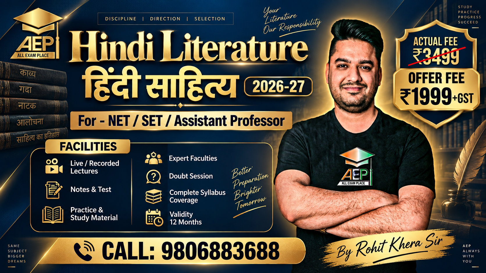 HINDI LITERATURE हिन्दी साहित्य   FOR - SET / UGC NET / ASSISTANT PROFESSOR / & Other Exams 