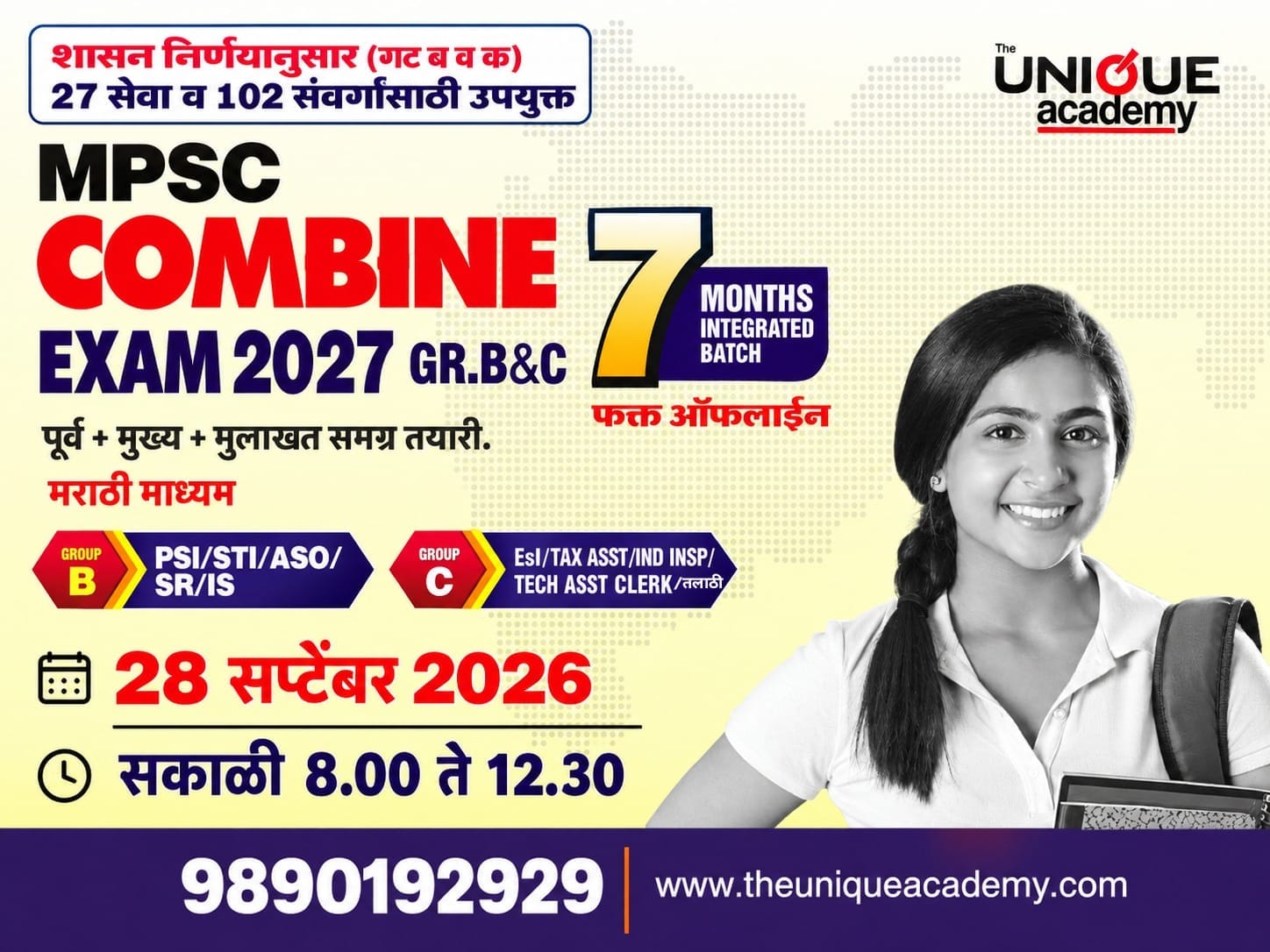 28th Sept 2026 Combine Exam 2027 (Gr. B&C) INTEGRATED (OFFLINE)