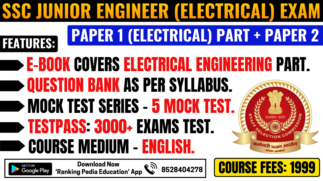 SSC Junior Engineer (Electrical) Exam Complete Course