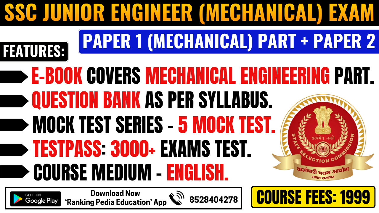 SSC Junior Engineer (Mechanical) Exam Complete Course