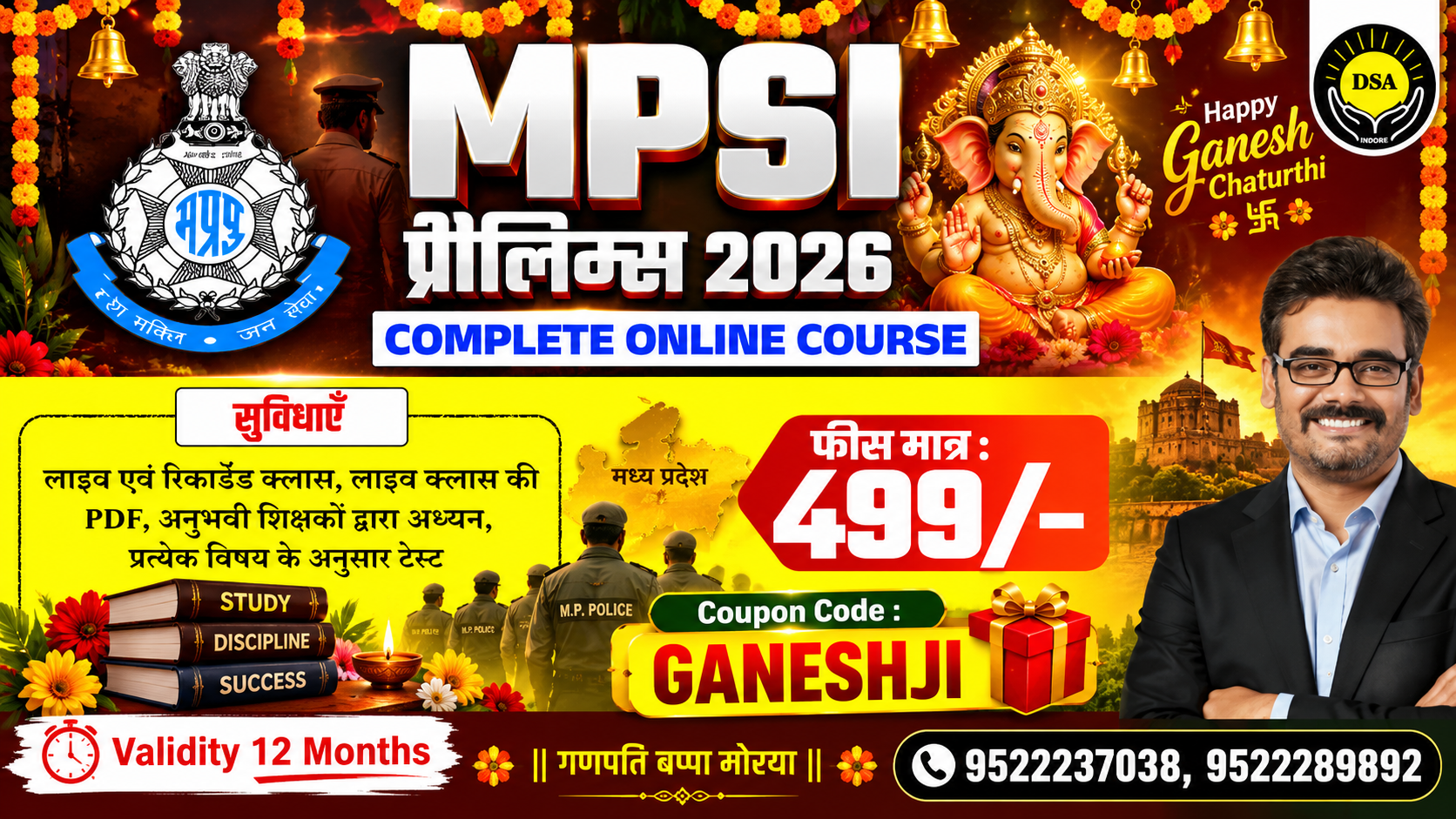 MPSI PRE 2026 Complete Online Course 