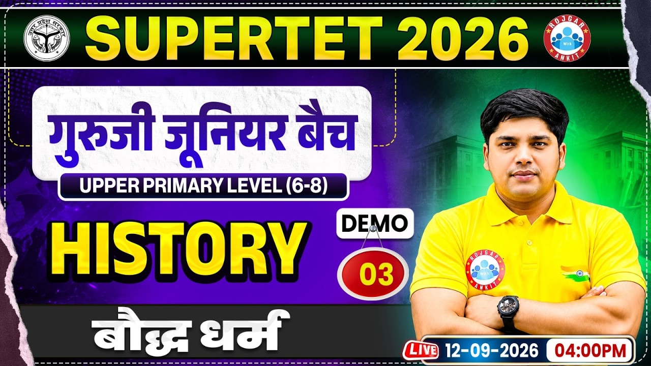 Super TET History Classes | बौद्ध धर्म | UP Super TET Junior History Demo Class 03