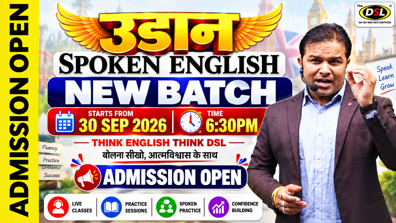 Udan Spoken English 2026