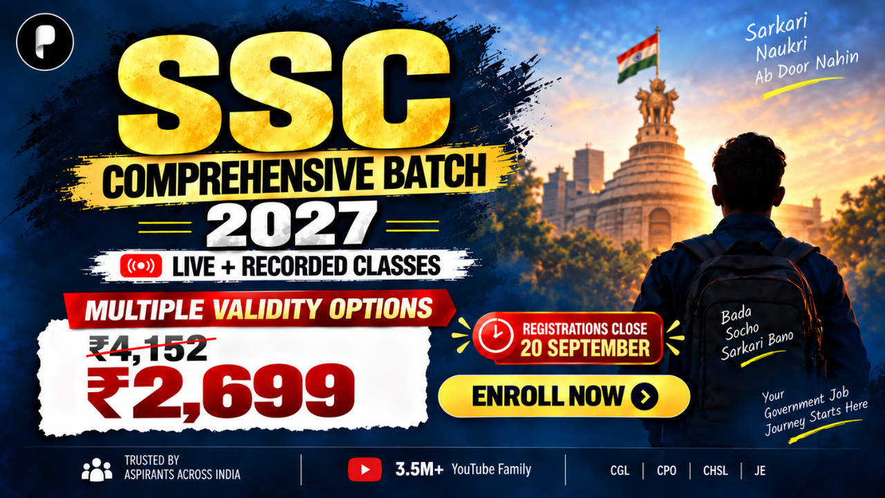 SSC Comprehensive Batch 2027