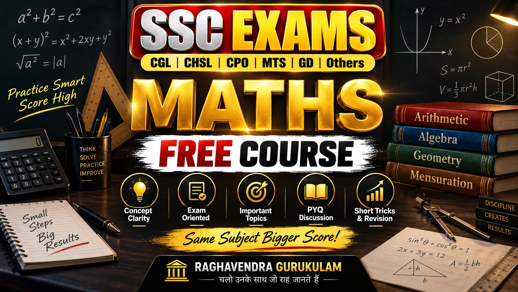 MATHS
