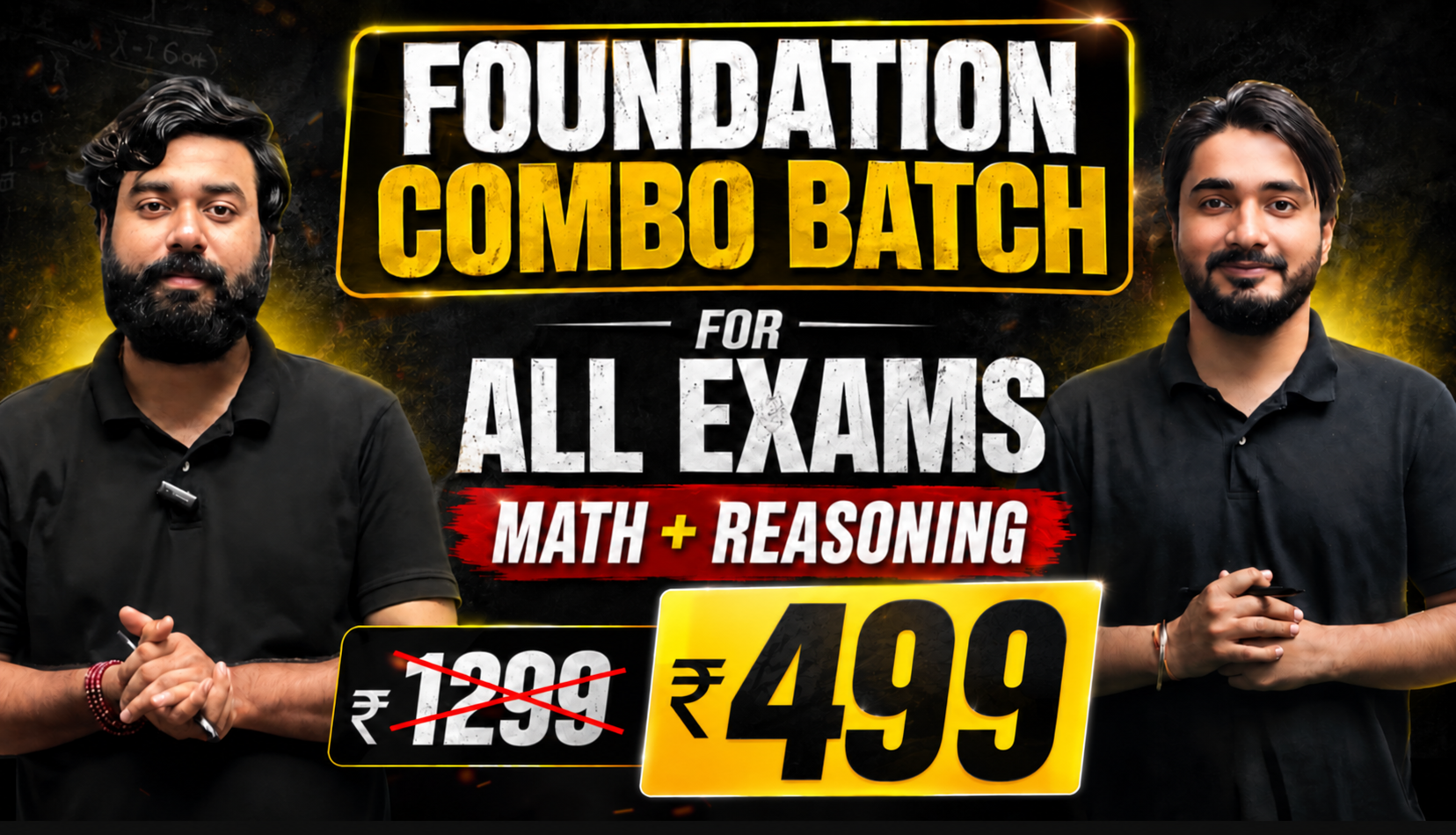 Foundation Combo Batch