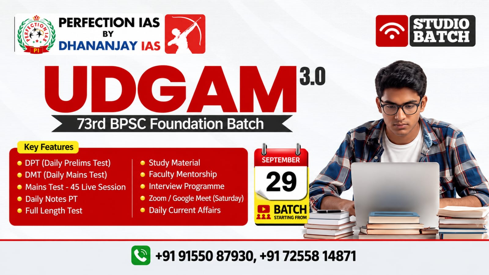(29 Sept 2026 ) UDGAM Batch 3.0 73rd BPSC Foundation Online Studio   ( With Printed Material ) 