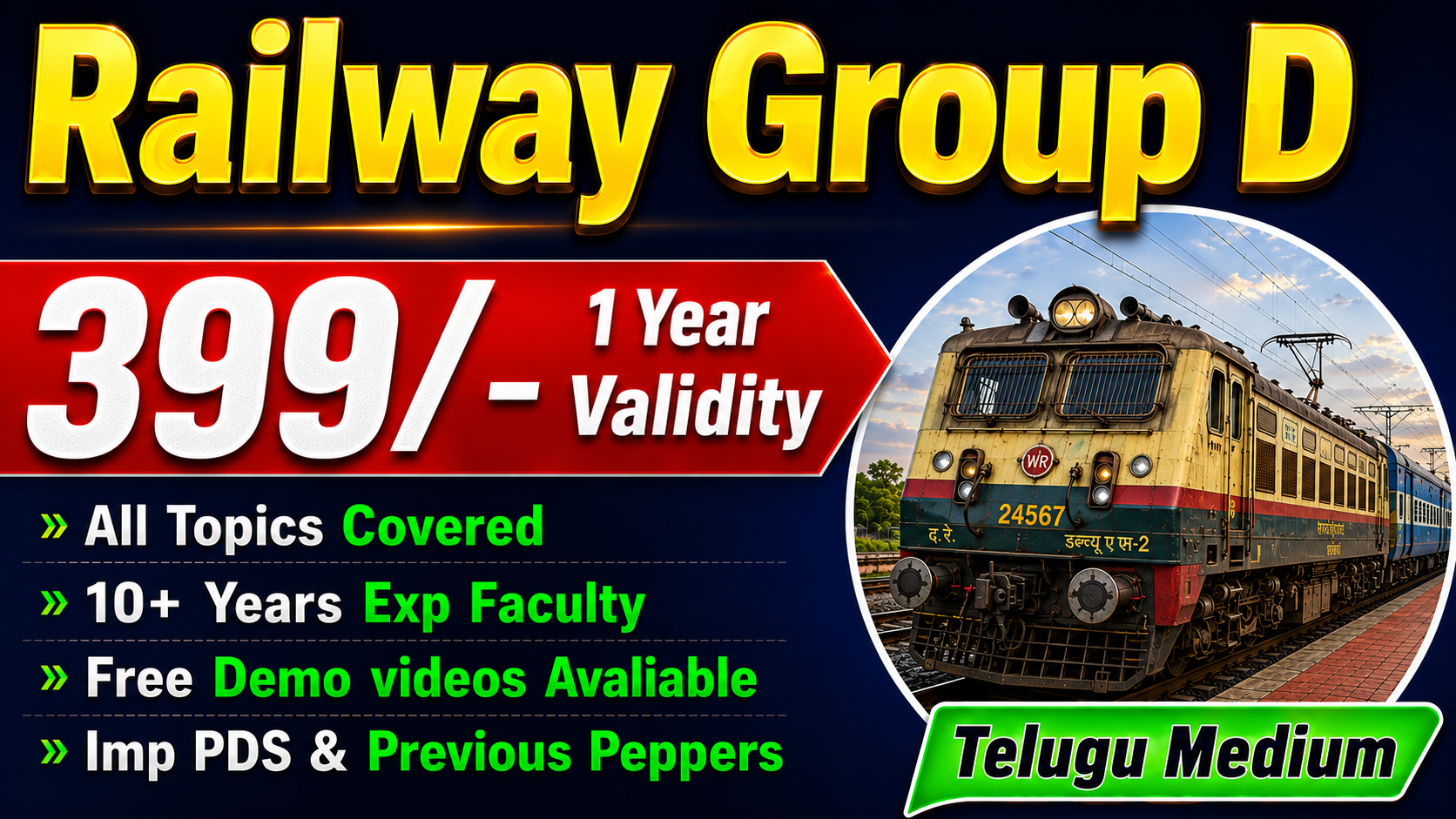 RRB Group D
