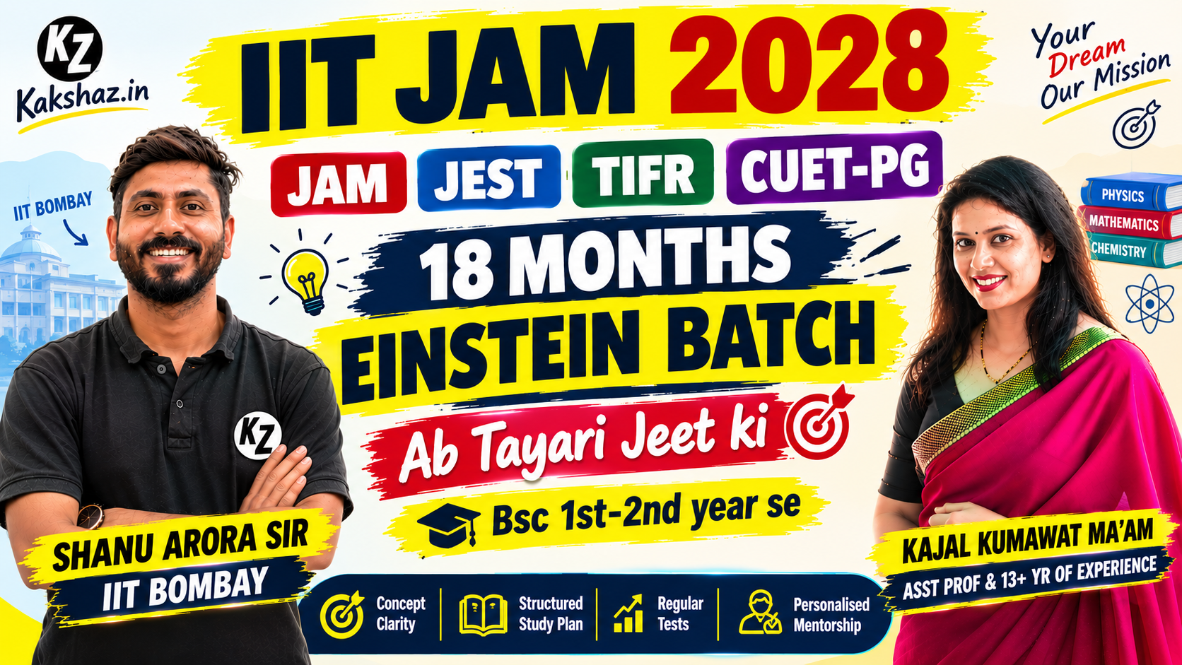 IIT-JAM 2028 : 2 Year Einstein Batch (New SEP Batch)