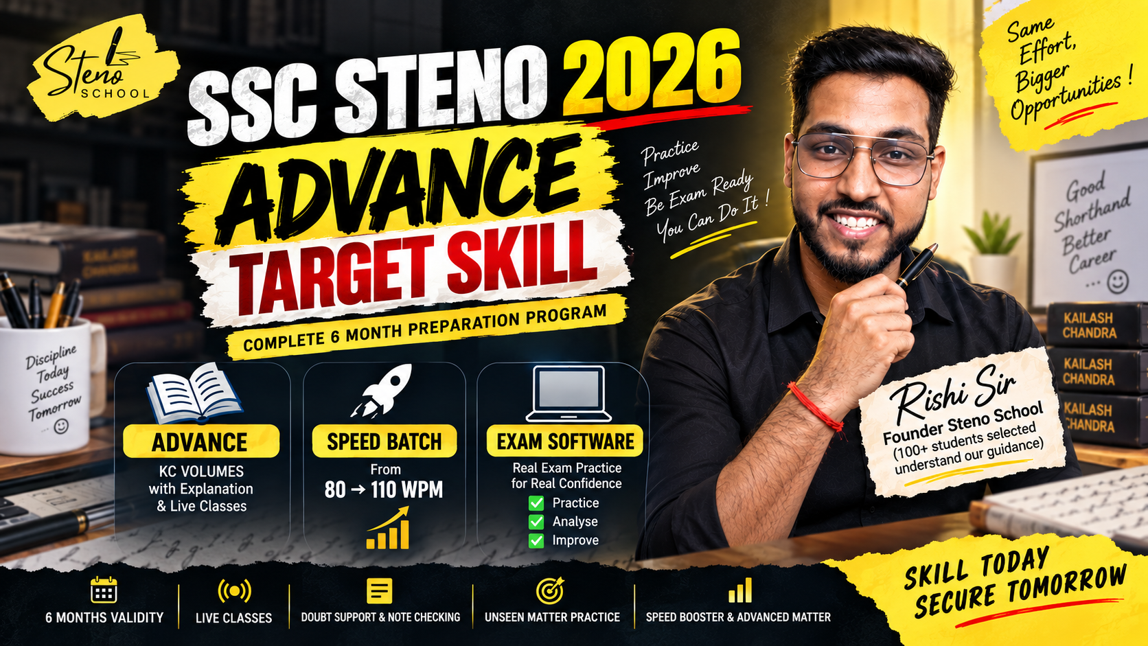 ADVANCE to SPEED Batch TARGET SKILL 2026 (ATS26)