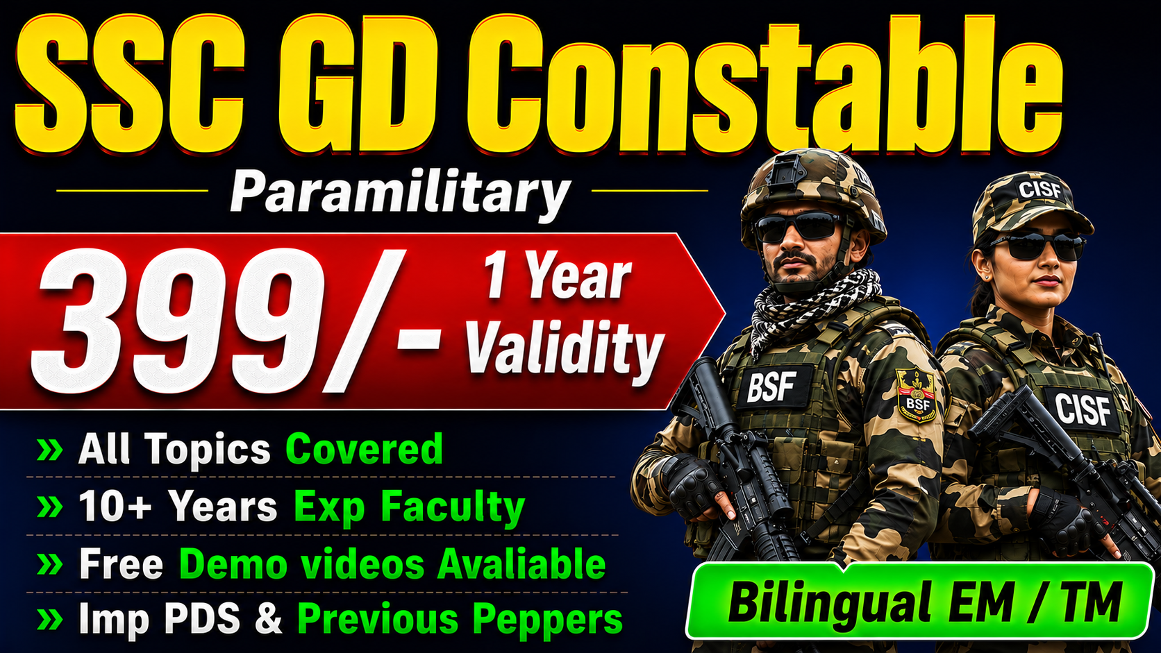 SSC GD Constable 2025-26 Special Batch ( TM & EM)