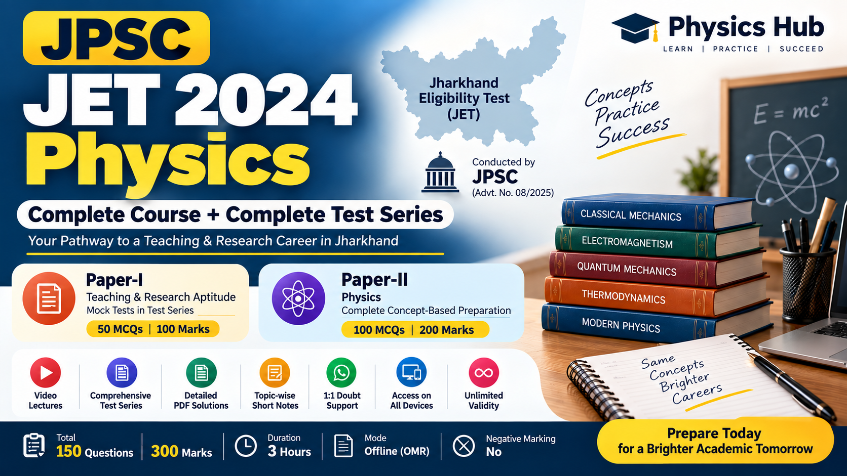 JPSC JET 2024 Physics Complete Course + Complete Test Series (Paper-I & Paper-II)
