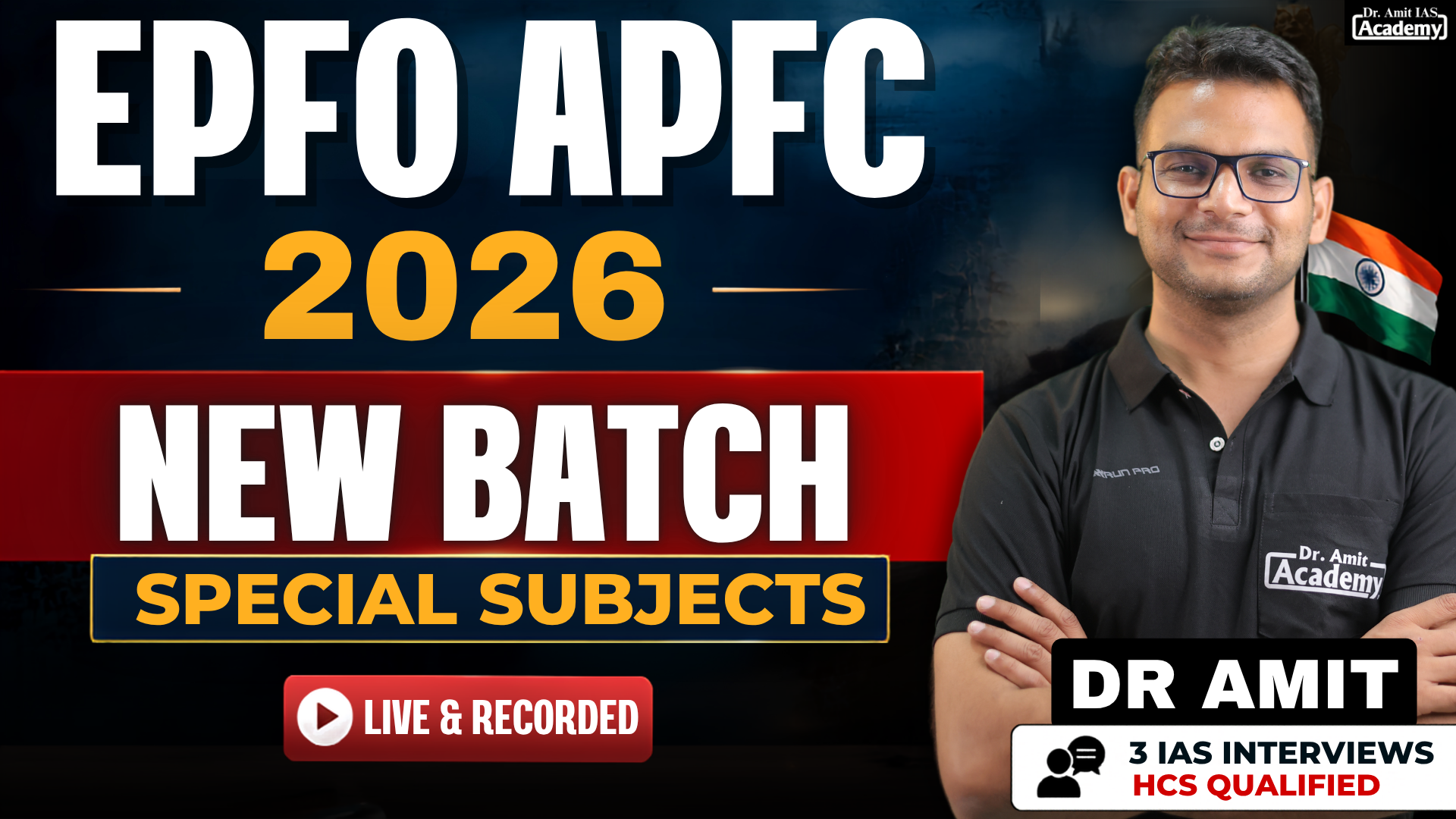 EPFO APFC 2026 SPECIAL SUBJECTS NEW BATCH