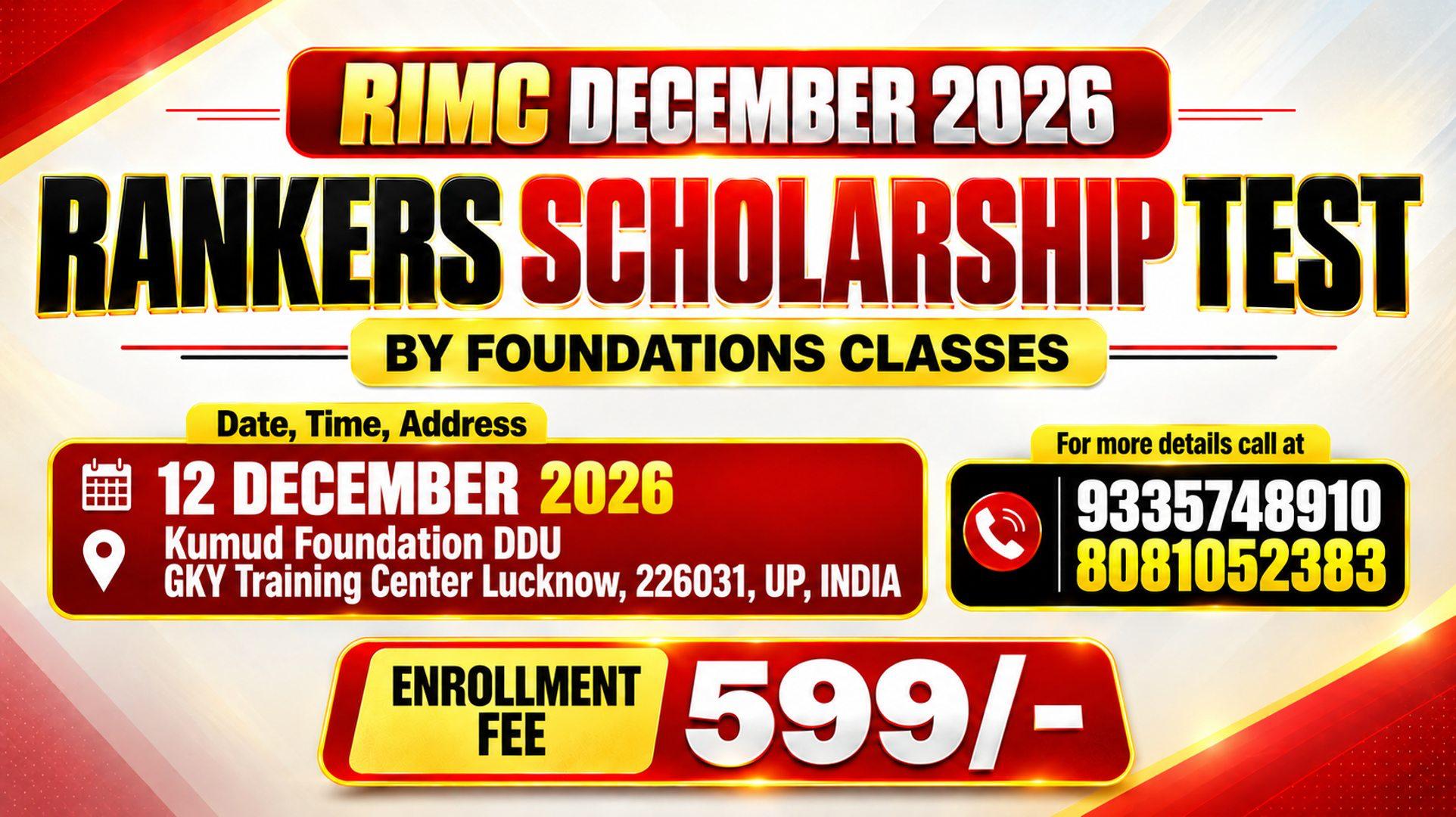 RANKER SCHOLARSHIP – RIMC DECEMBER 2026