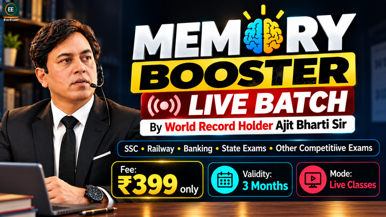 Memory booster Live batch