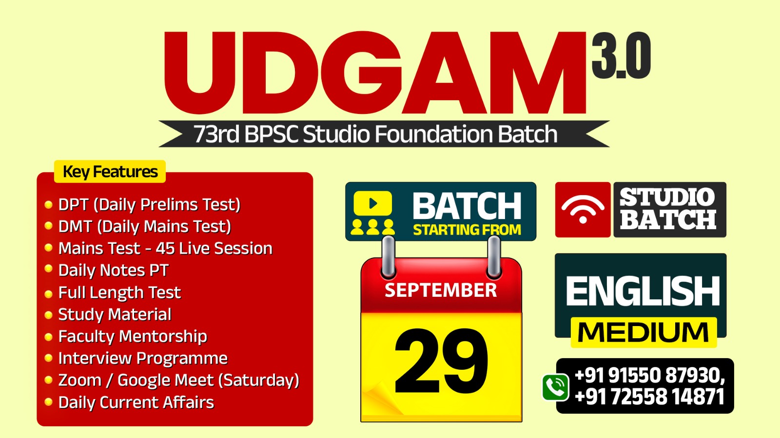 (29 Sept 2026 ) UDGAM Batch 3.0 73rd BPSC Foundation Online Studio   ( With Printed Material ) 