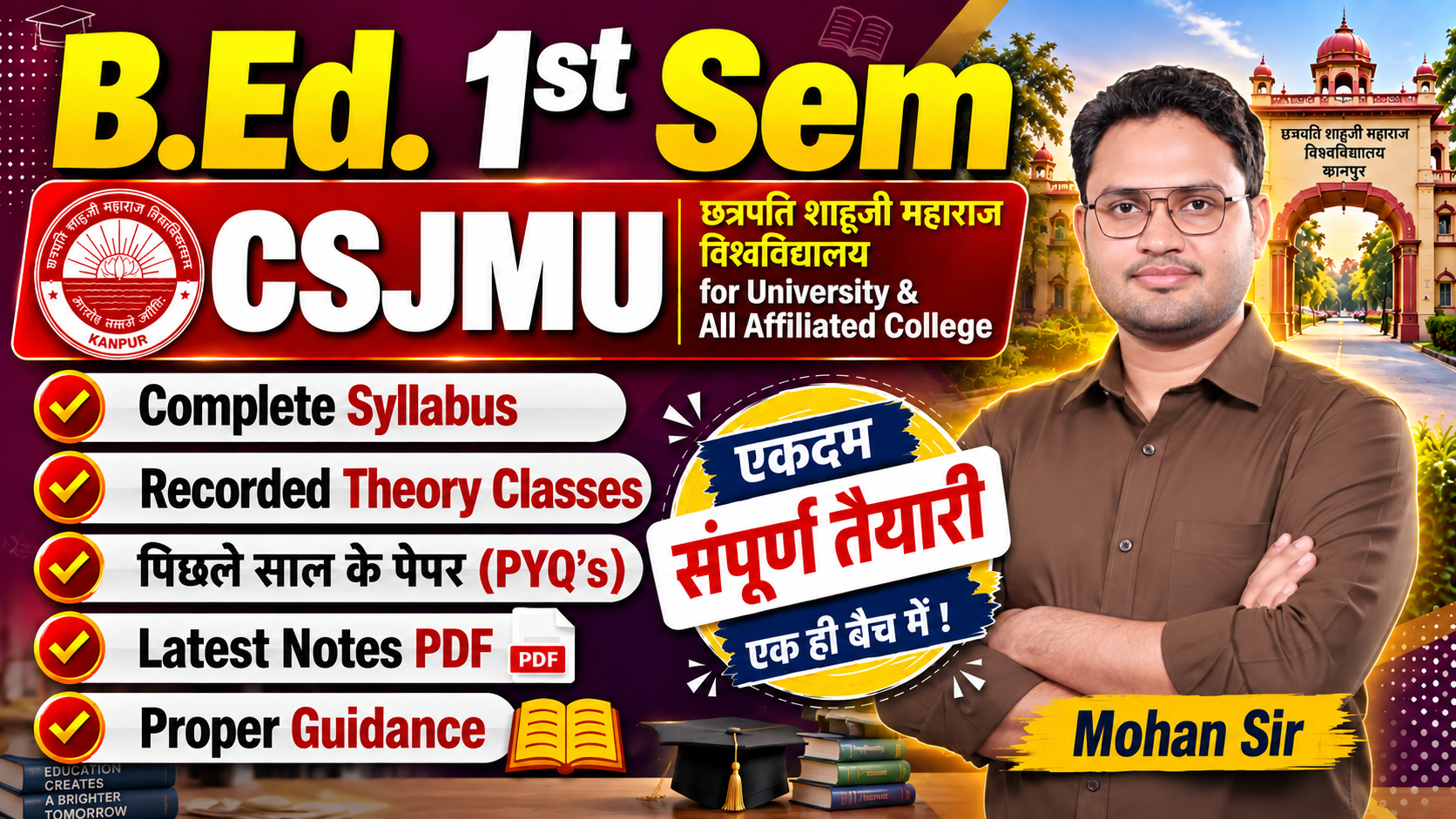 CSJMU B.Ed. 1st Sem