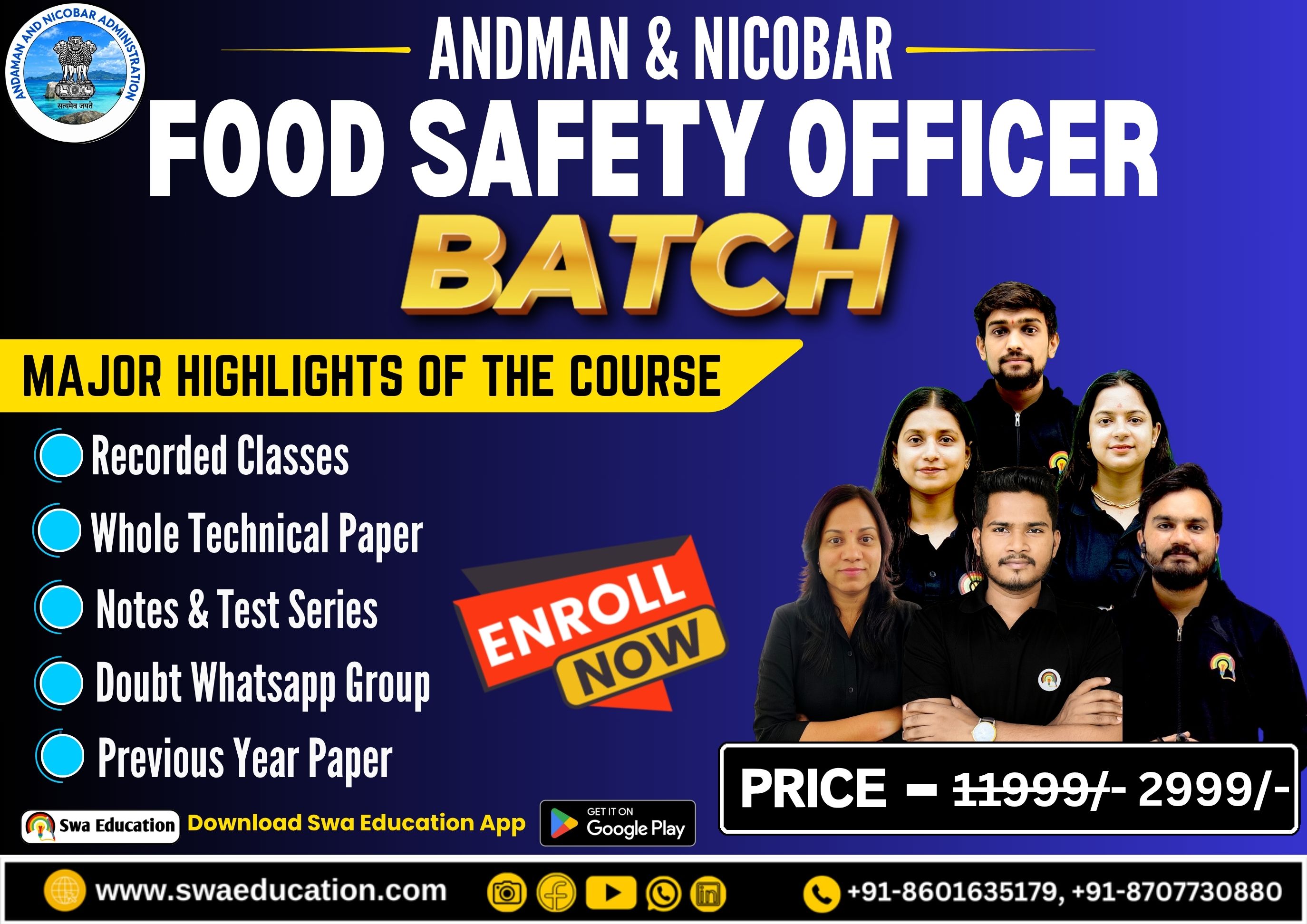 ANDMAN & NICOBAR FOOD SAFETY OFFICER BATCH