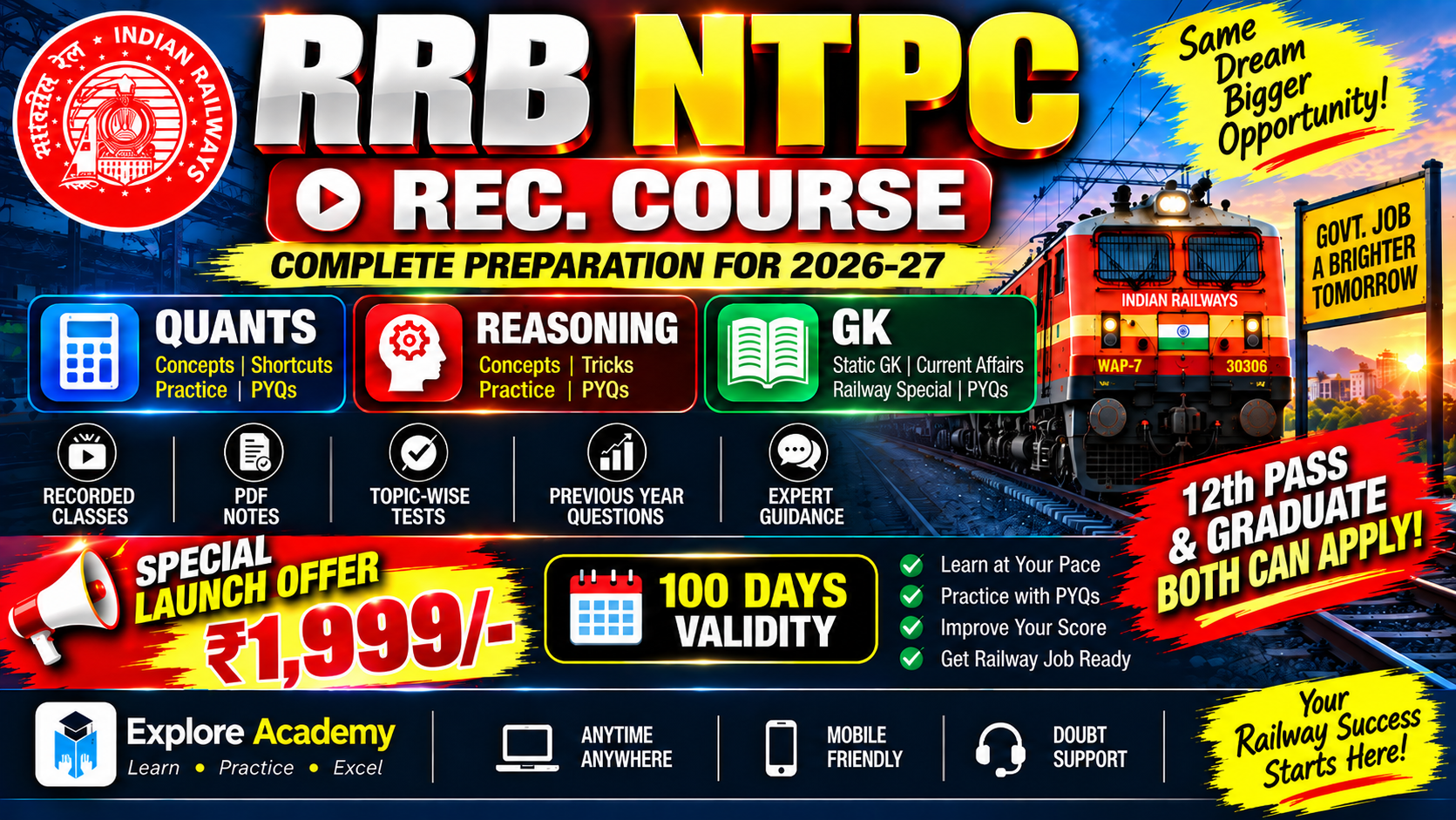 🚆 RRB NTPC 2026 ONLINE COURSE 🚆