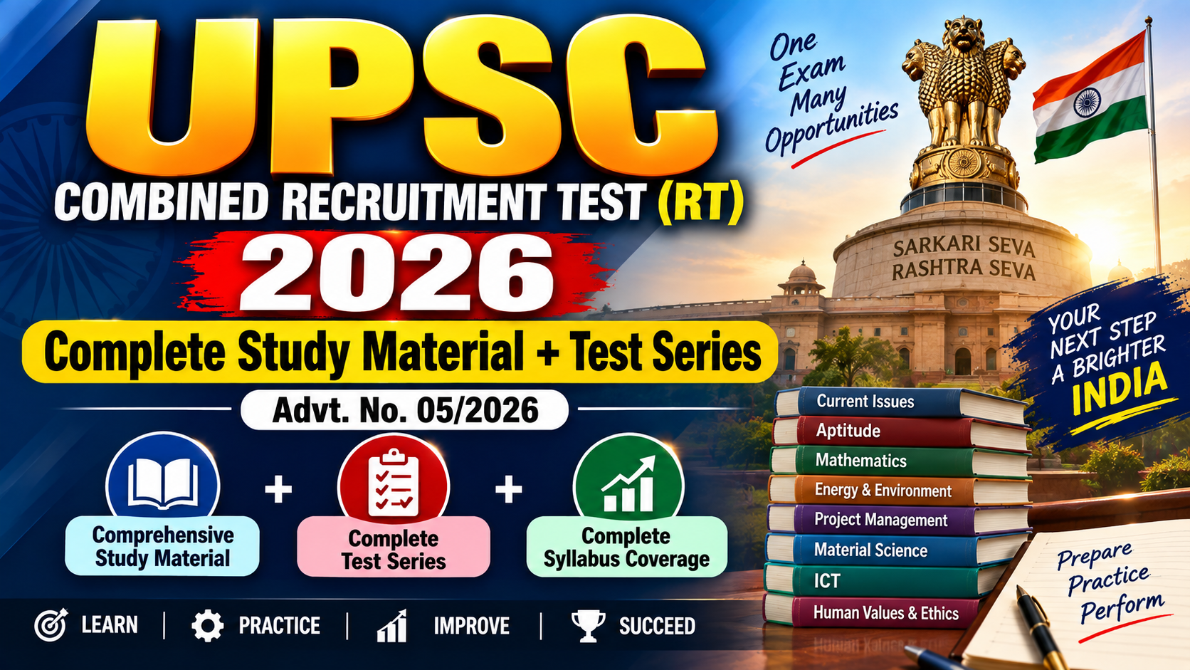 UPSC Combined Recruitment Test (RT) 2026 – Complete Study Material + Test Series Advt. No. 05/2026