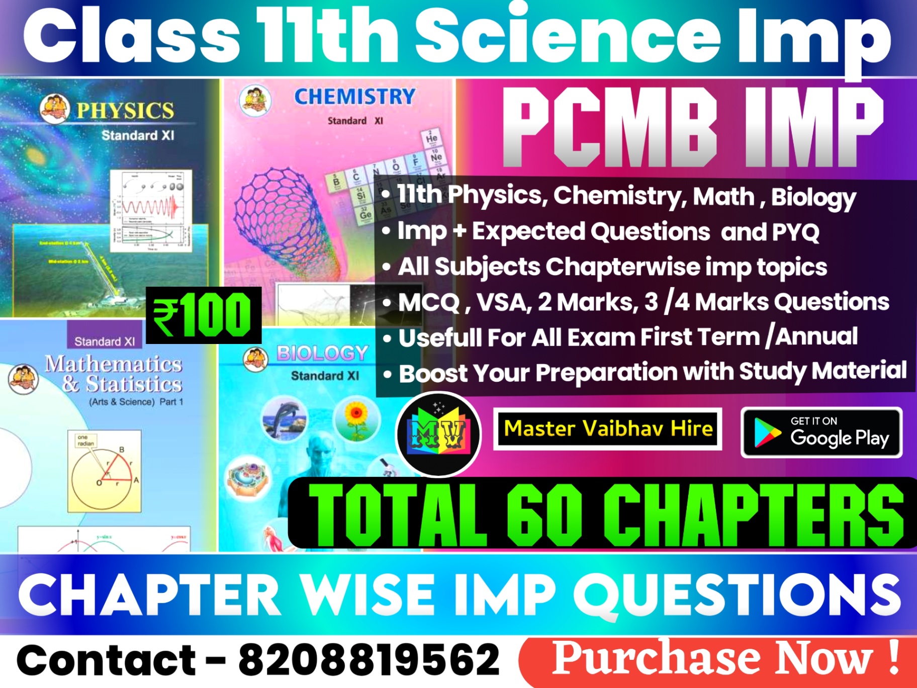 11th Science Pcmb imp Questions