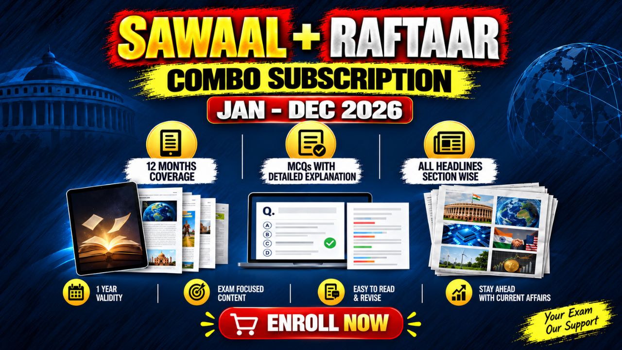 Sawaal + Raftaar Combo Subscription Jan – Dec 2026