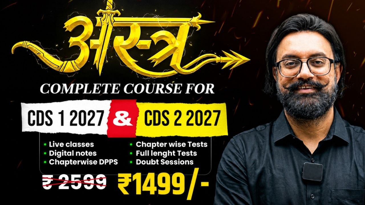 ASTRA- Complete Course for CDS Mathematics 