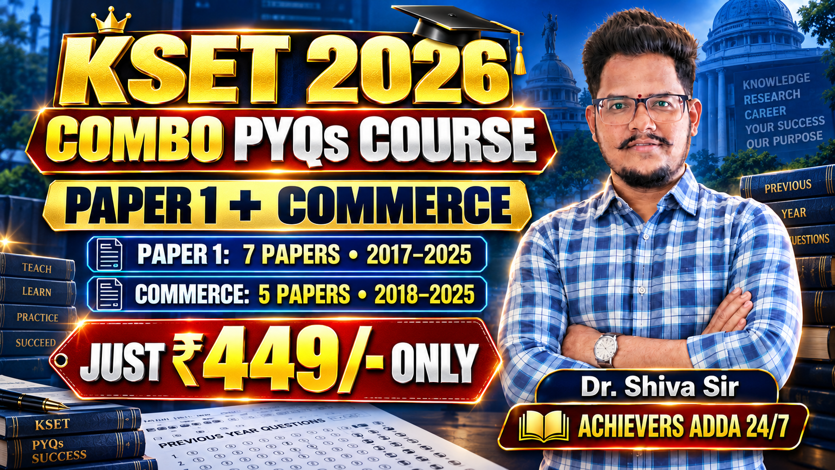 KSET 2026 Combo PYQs Course - Paper 1 & Commerce