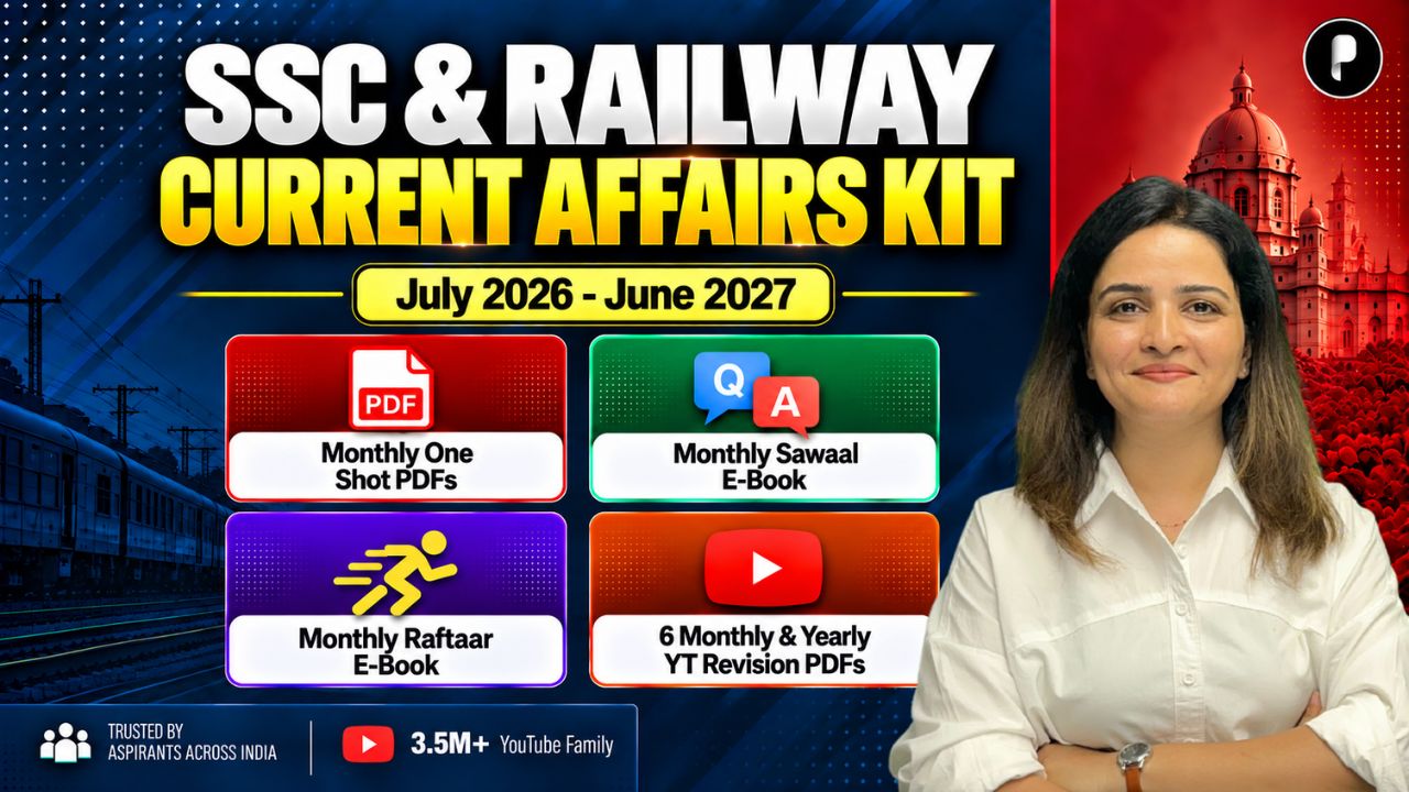 SSC + Railway Current Affairs Kit July 2026 - June 2027