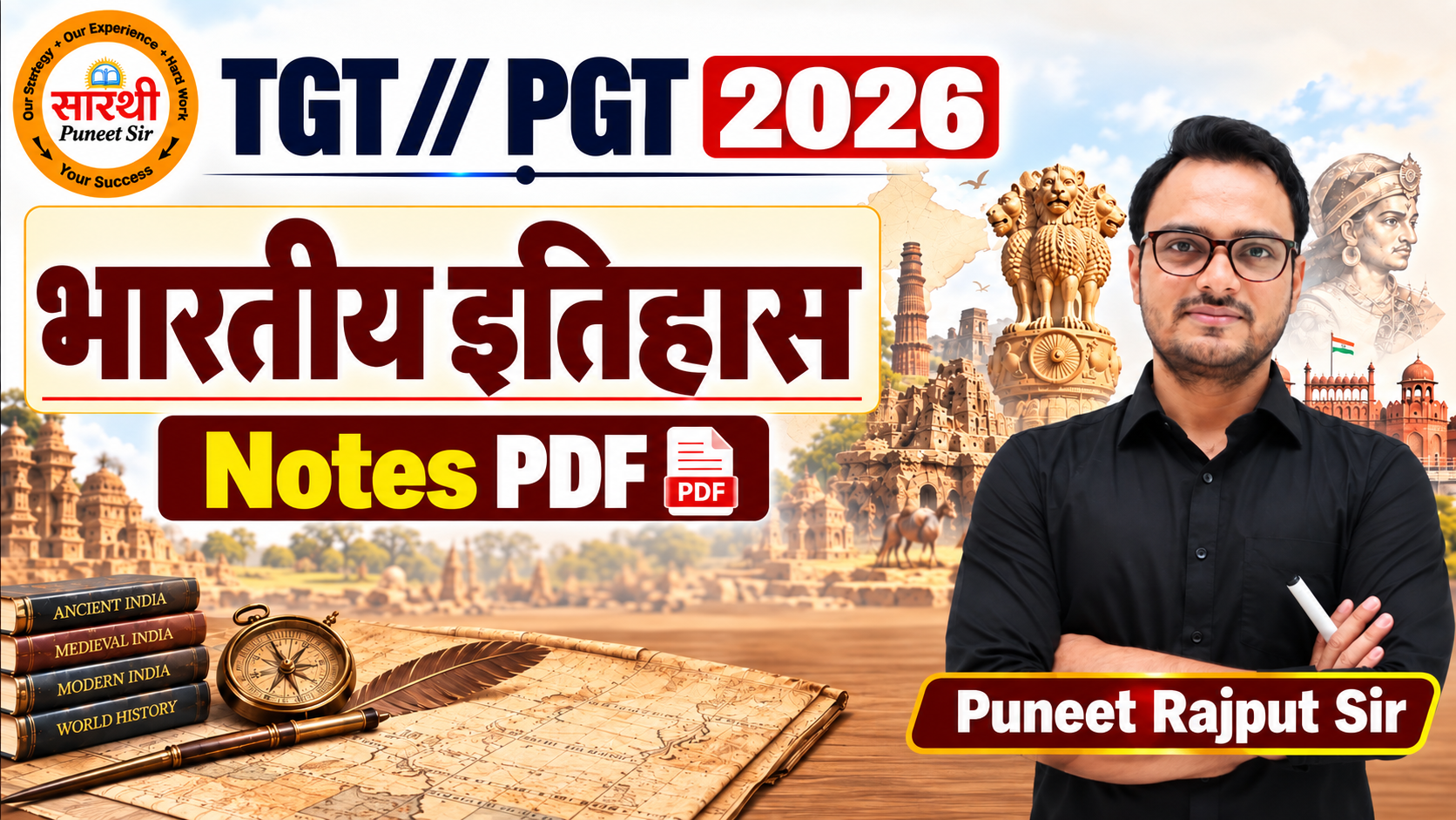 TGT / PGT // HISTORY // CLASS NOTES ( PDF Only )