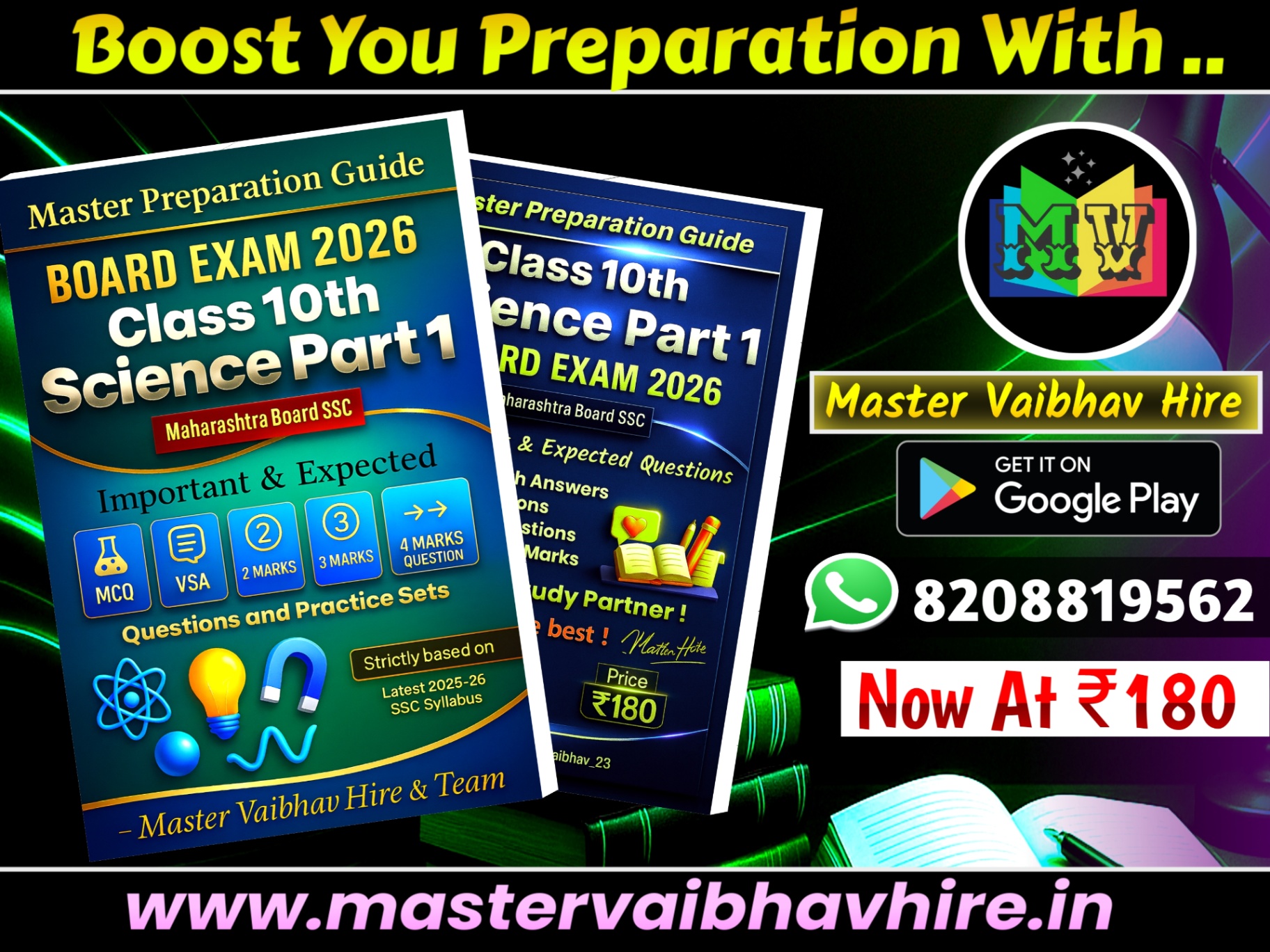 10th Science Part 1 Master Preparation Guide | SSC Board Exam 2026